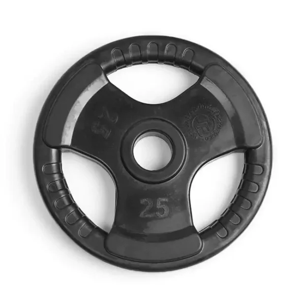 Rubber Weight Plate (Various Weights)